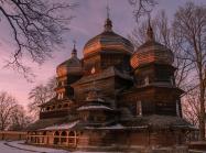 St. George's Church, Drohobych, Lviv Oblast, Ukraine.