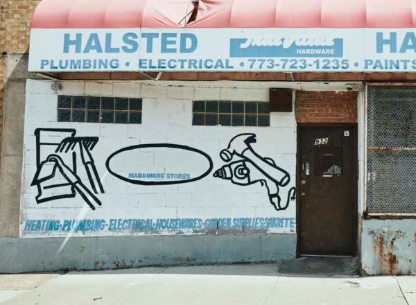 Exterior image of the store Halsted Hardware.